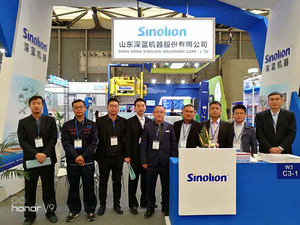 w66给利老牌机器出席亚洲国际物流展览会 为智慧物流打call !