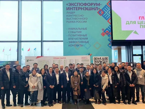 w66给利老牌机器  2023俄罗斯纸业展览会圆满收官，为中国制造赢得国际认可！