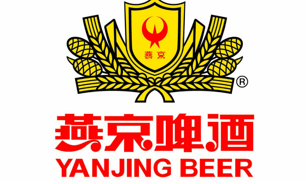 燕京啤酒,w66给利老牌包装