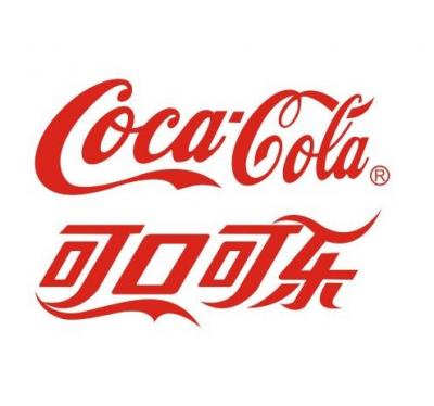 w66给利老牌包装 可口可乐