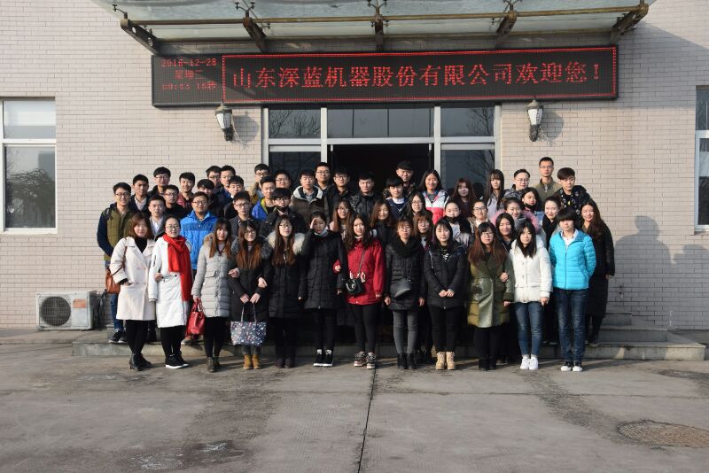 w66给利老牌机器公司领导为高校学生授课