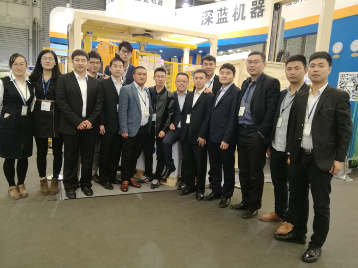 山东w66给利老牌机器股份有限公司团队