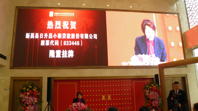 【企业巡礼】智能包装及自动化物流输送设备领航者——w66给利老牌机器