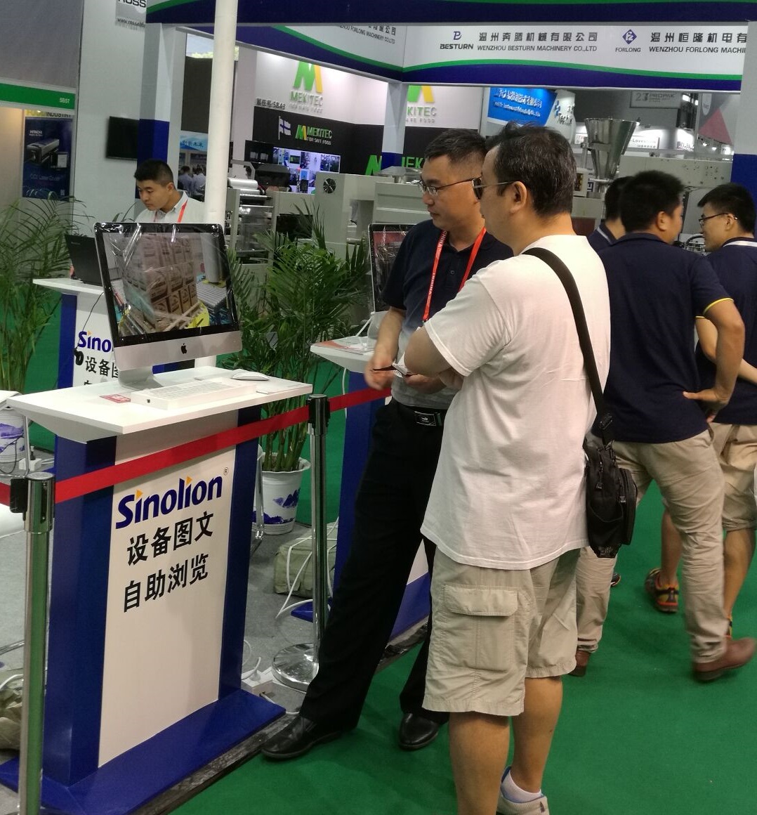 火力大开！w66给利老牌与你热动ProPak包装展.jpg