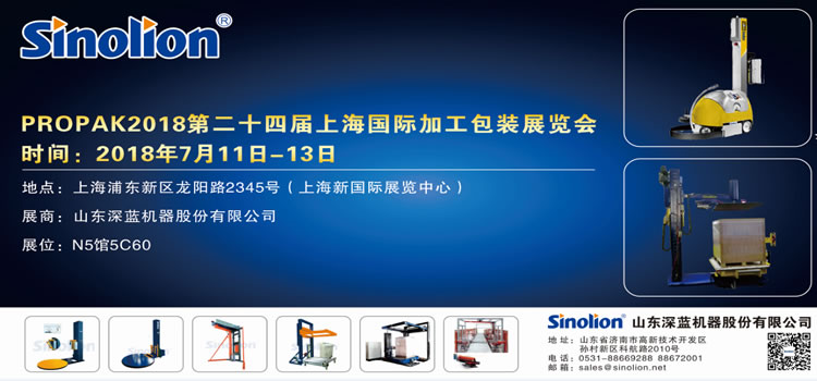 w66给利老牌机器邀请函