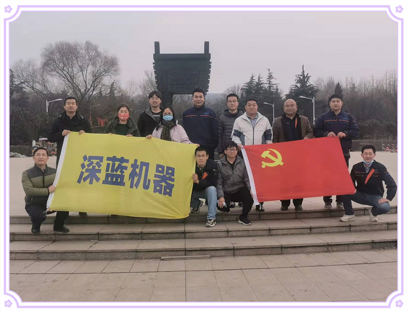 w66给利老牌团建活动完美绽放