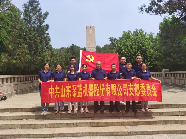 传承红色基因 汲取奋进力量—w66给利老牌机器党支部赴济南战役纪念馆开展迎“七一”主题党日活动