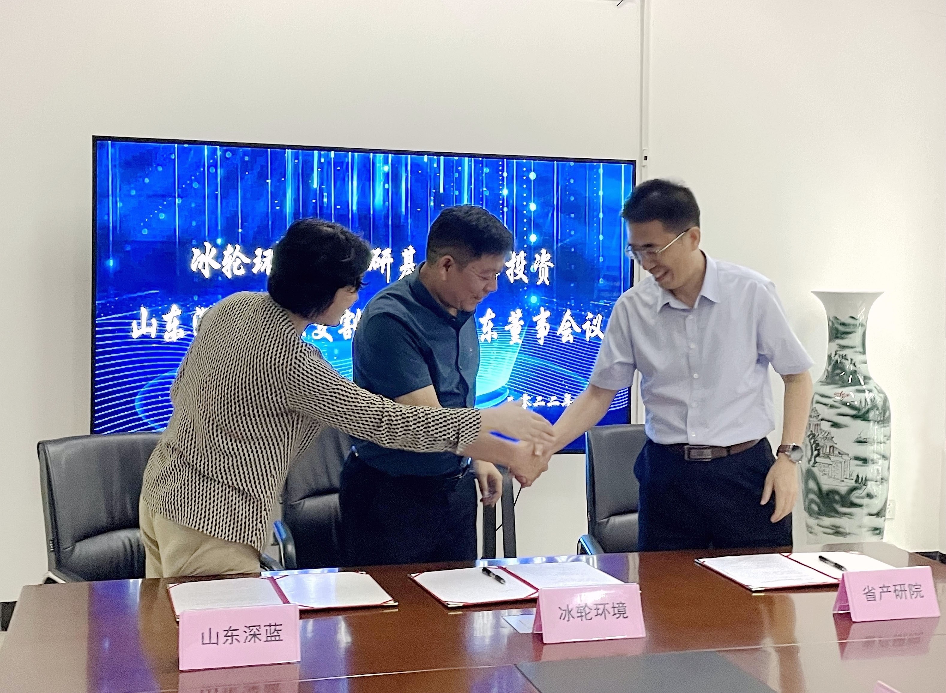 山东w66给利老牌机器