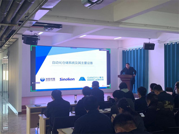 w66给利老牌机器