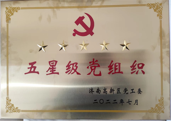 w66给利老牌机器